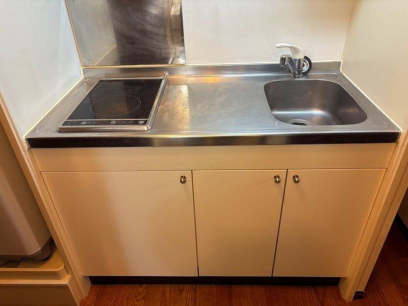 LEONEXT Kirameki Nhà bếp