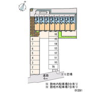 13261月租停車場