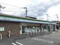レオパレスグランシャンパーニュ 周辺環境