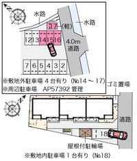 クレイノ八幡 共用部分