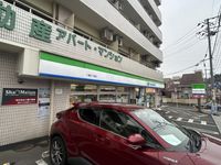 leopalace MYC Môi trường xung quanh