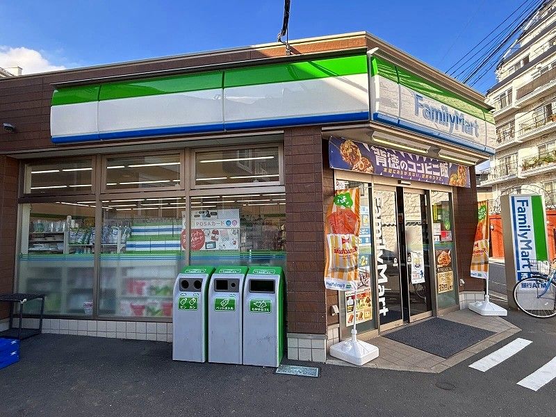 レオパレスレリア 周辺環境