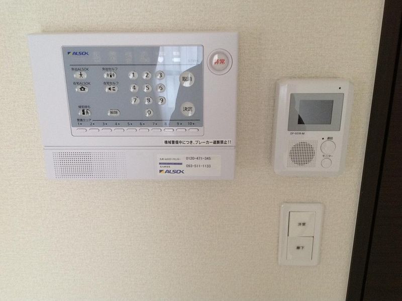 レオネクスト苅田 その他