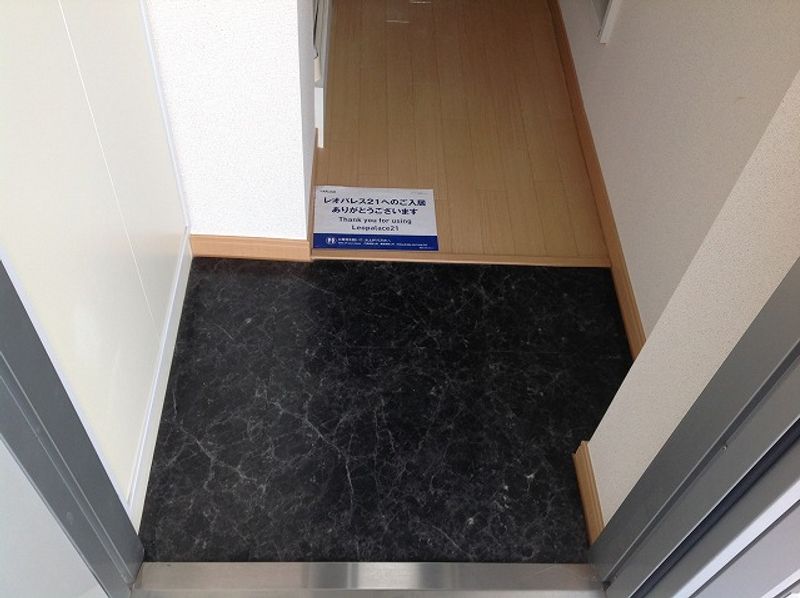 leopalace Fairy Entrance