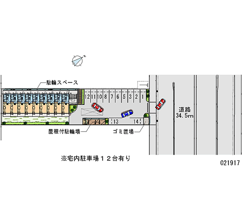 レオパレスコンチェルト 月極駐車場