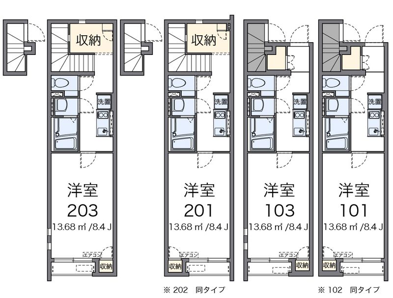 クレイノ楓 間取図