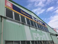 レオパレスｃｈｉｙｏ 周辺環境