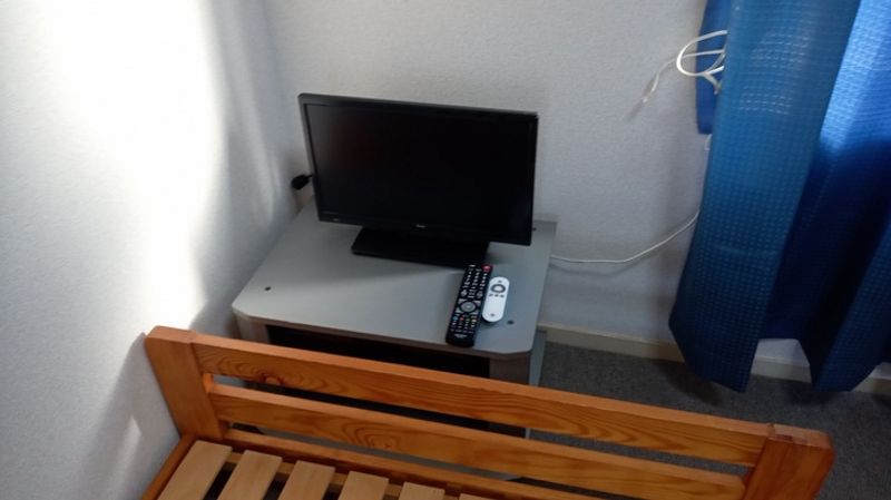 レオパレス中曽根Ⅱ その他設備