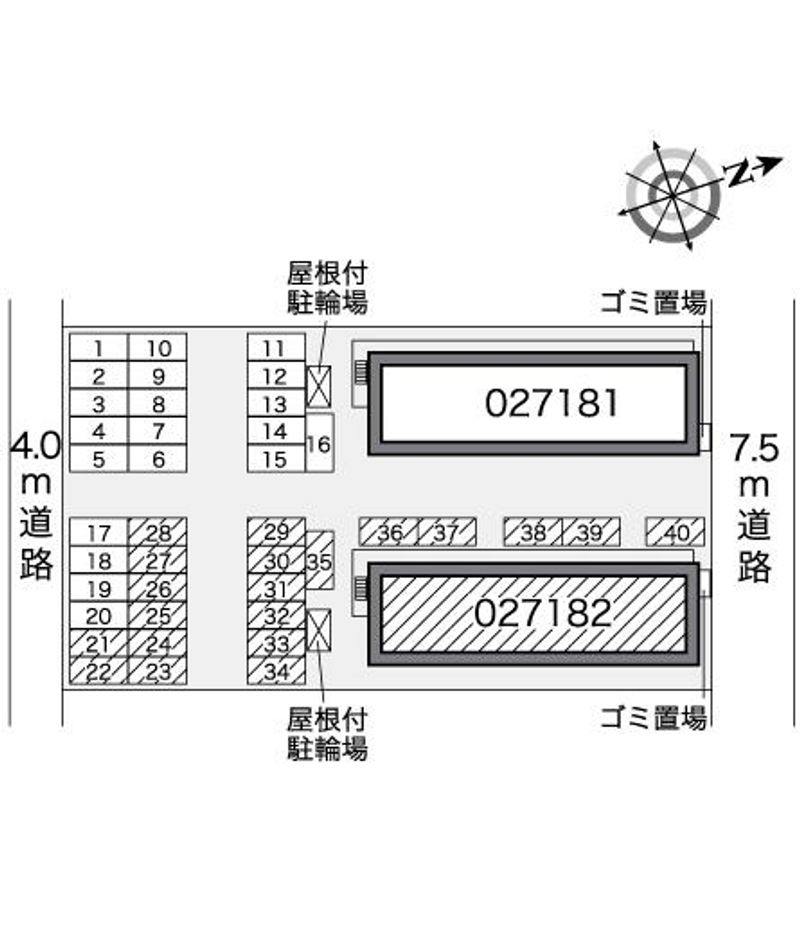 駐車場