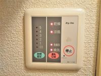 レオパレスブルーメン東川口 その他設備