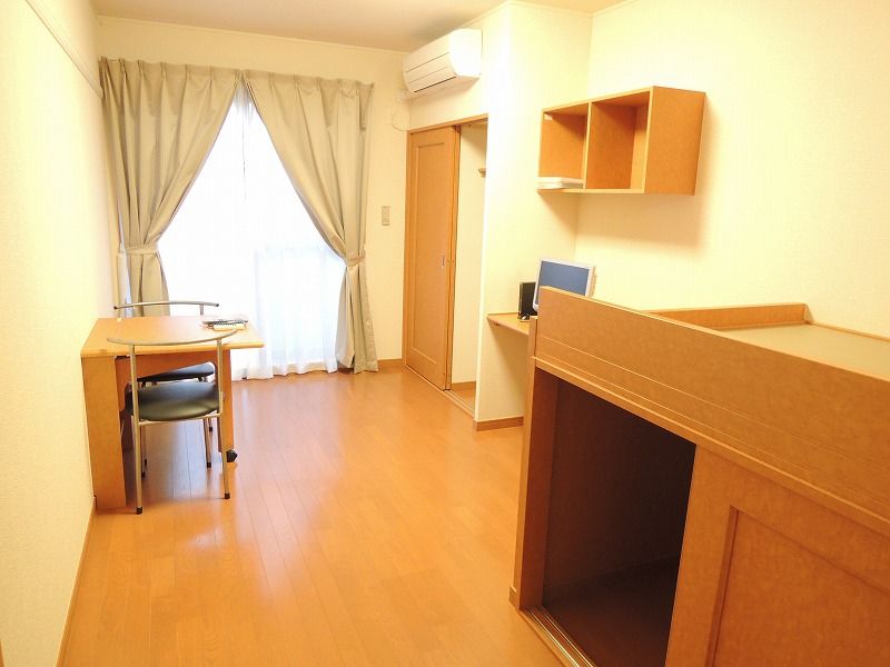 leopalace Aeri 거실