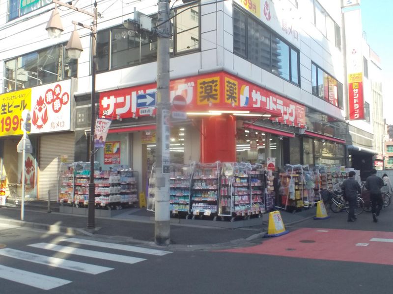 レオパレスエトワール　栄町 周辺環境