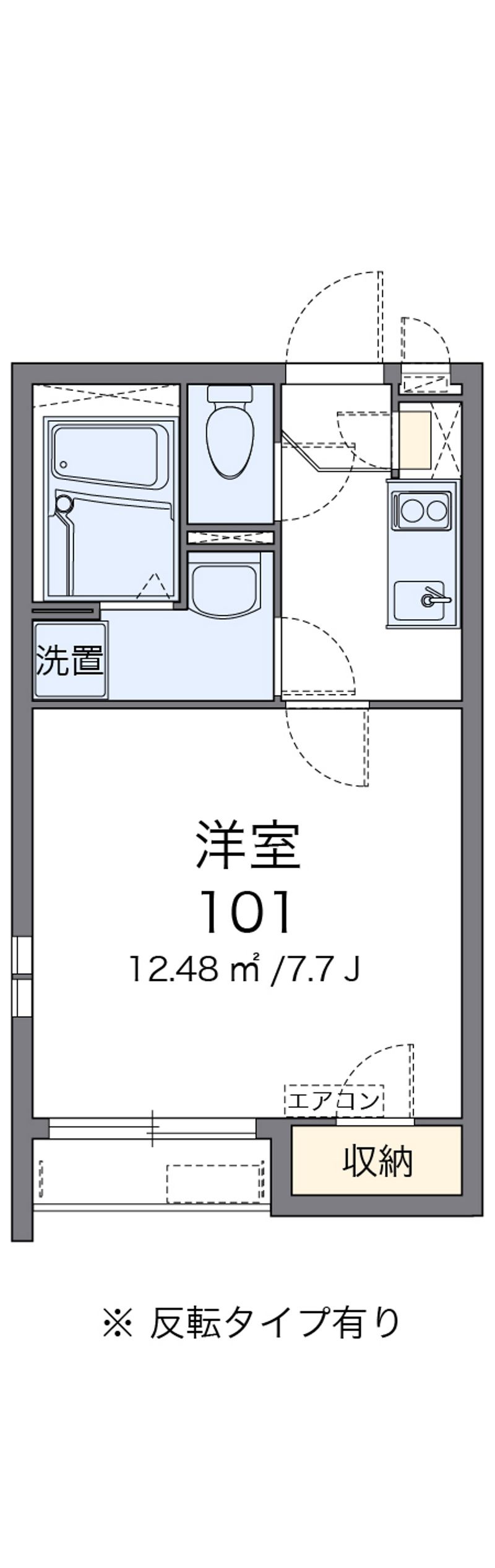 クレイノＳⅡ 間取図