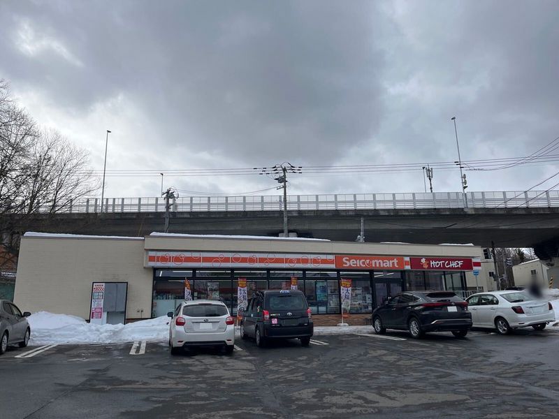 レオパレスライブリーⅡ 周辺環境