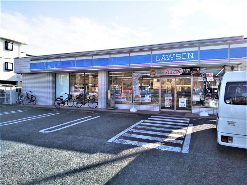 レオパレスブルーメン東川口 周辺環境