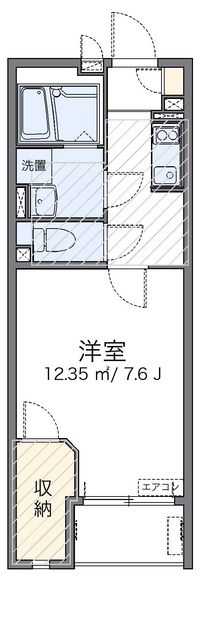 レオネクストアーバンブルー 間取り図