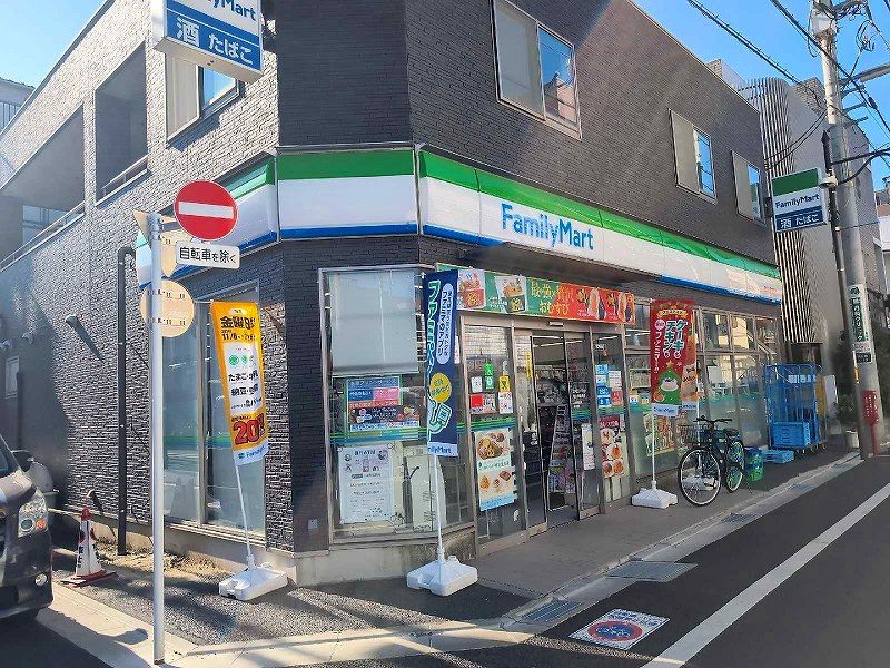 レオパレスアットホーム 周辺環境