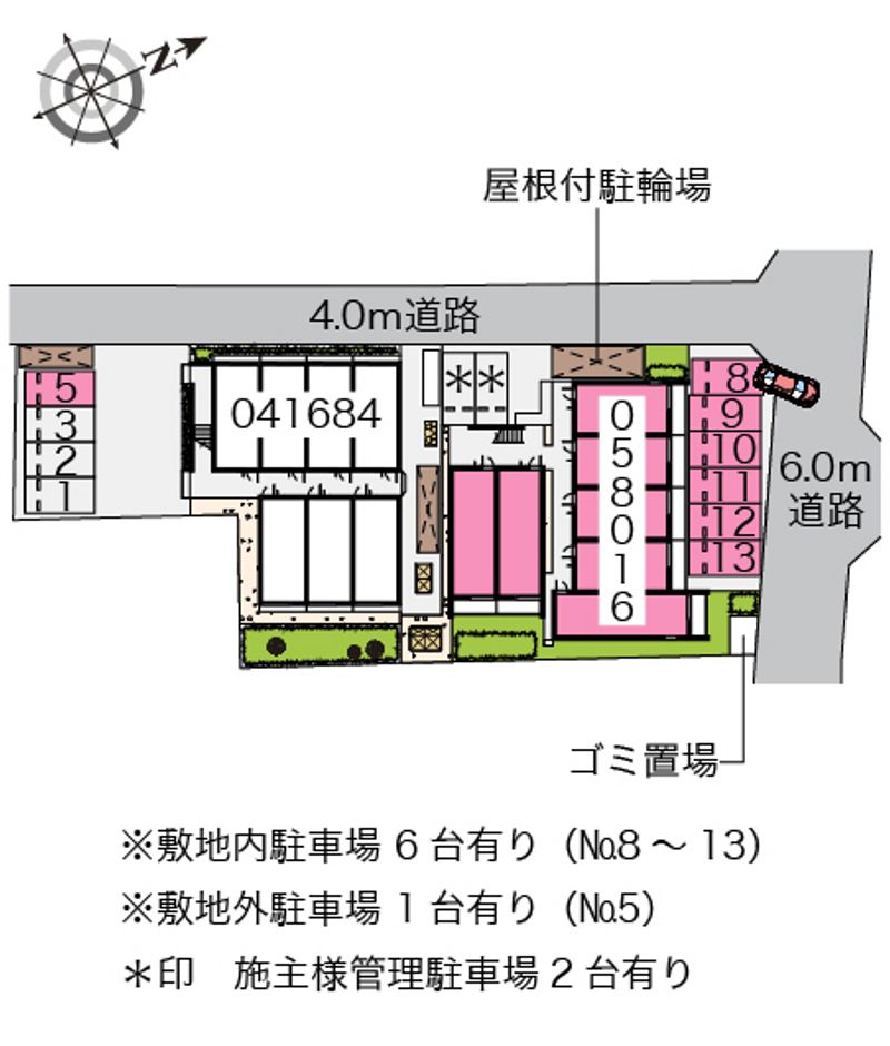 配置図