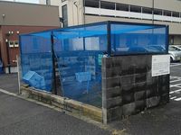 レオパレスセジュールⅡ 共用部分