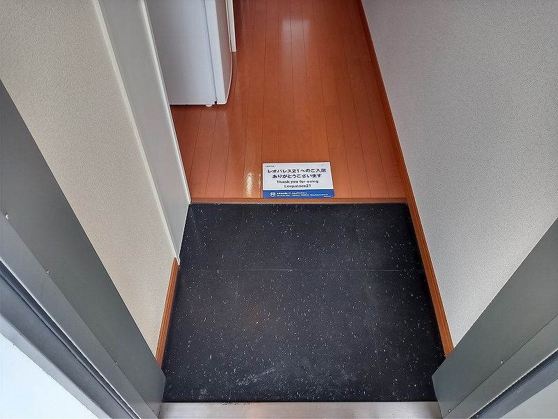 レオパレスヴァンソレーユ 玄関
