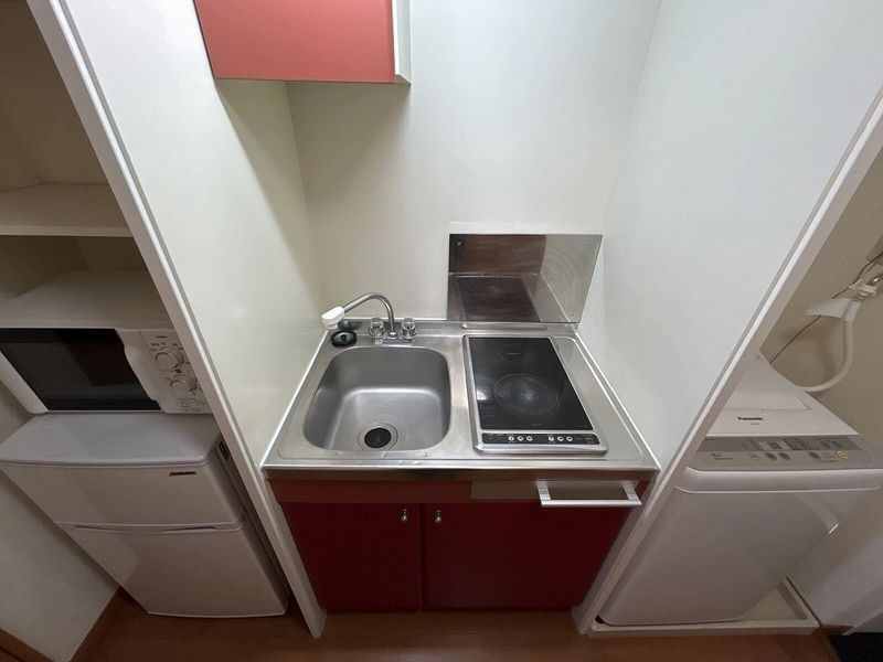 leopalace Sunshine Nhà bếp