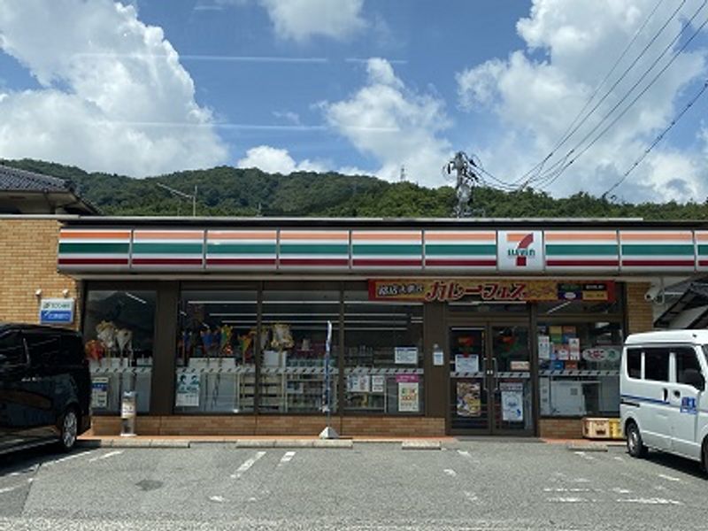 レオパレスアイランドパレス 周辺環境