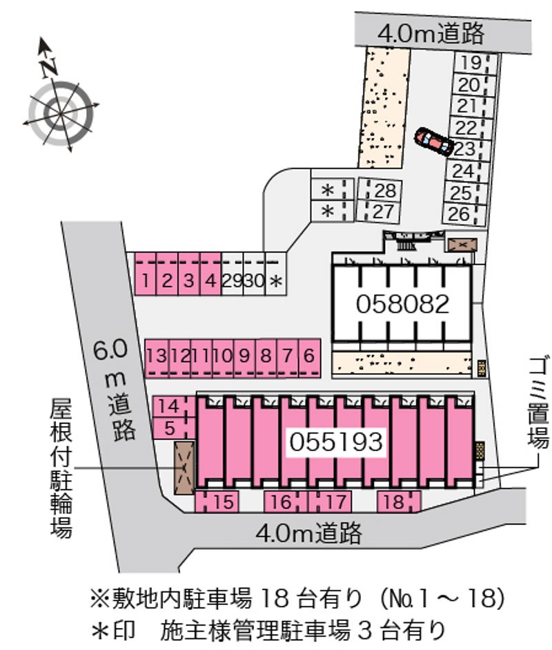 配置図