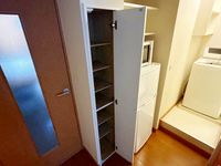 レオパレスコスモ その他