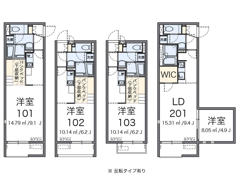 レオネクストサンモール向原 間取図