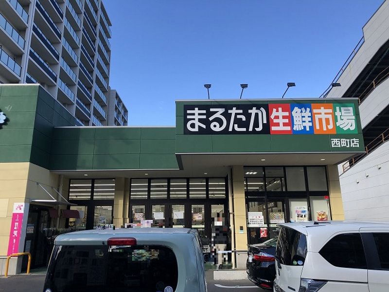 レオパレス錦 周辺環境