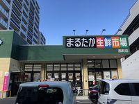 レオパレス錦 周辺環境