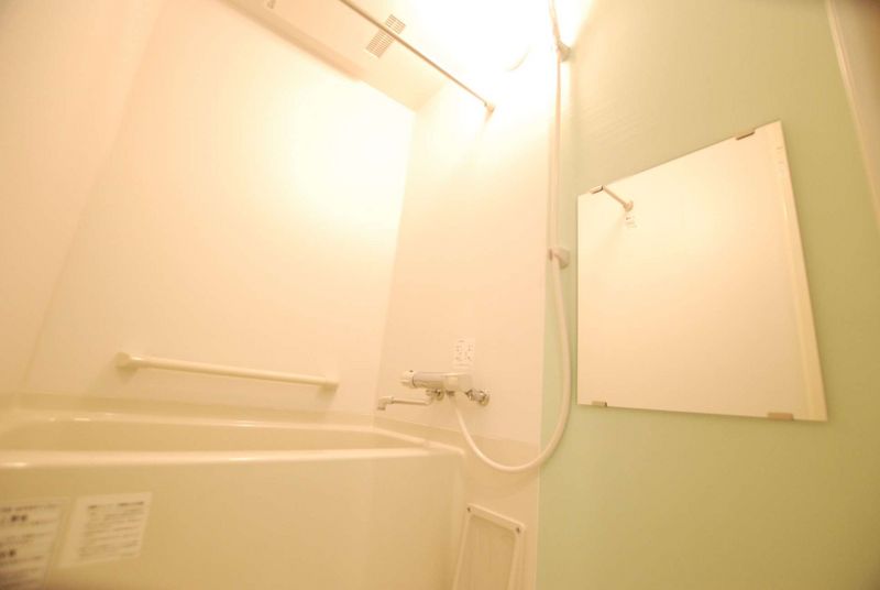 LEONEXT Prendre 浴室