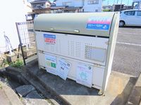 レオパレス中御所 その他設備