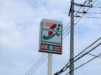 レオパレスＧ 周辺環境