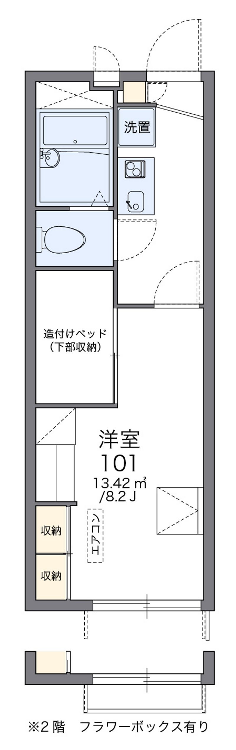 レオパレス寺嶋Ａ 間取図