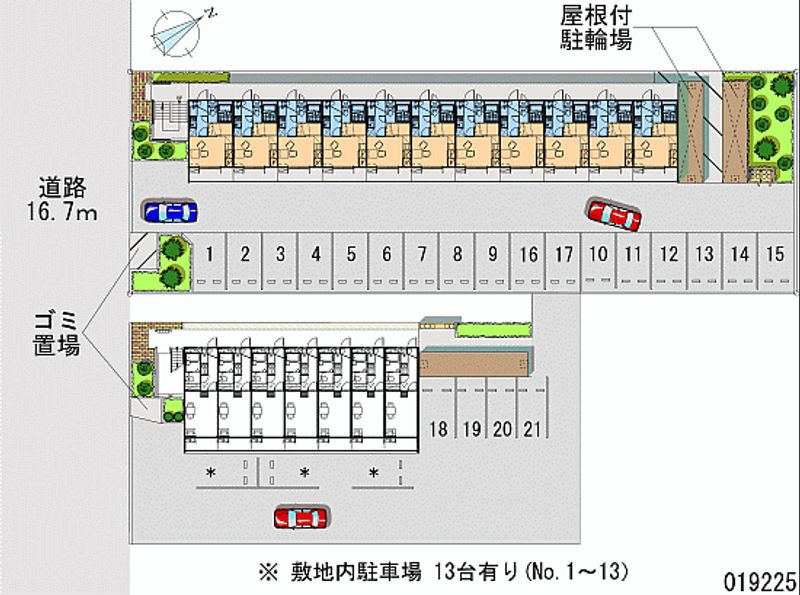 レオパレスグラッドⅡ 月極駐車場