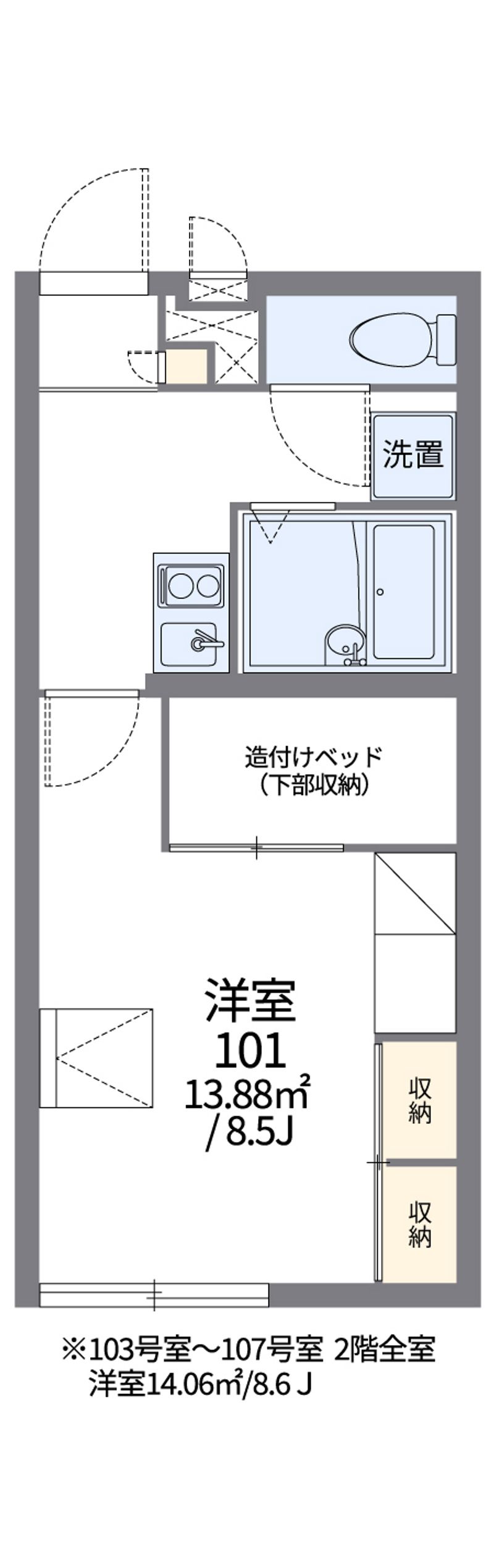レオパレスミユキ 間取図