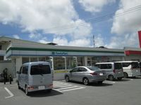 レオパレス結 周辺環境