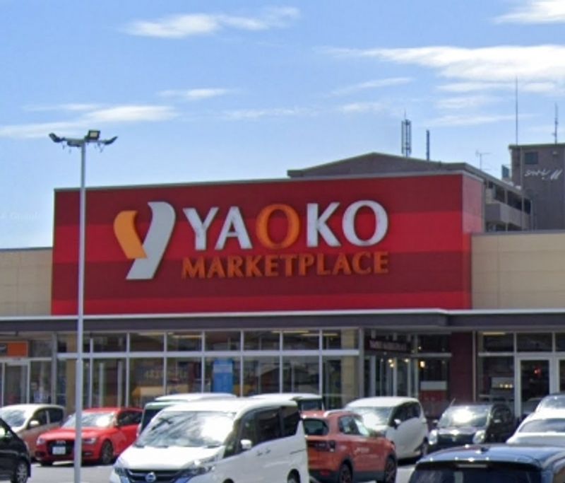 leopalace Hakodamachi K&K Môi trường xung quanh