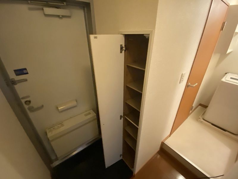 leopalace Esperanza Khác