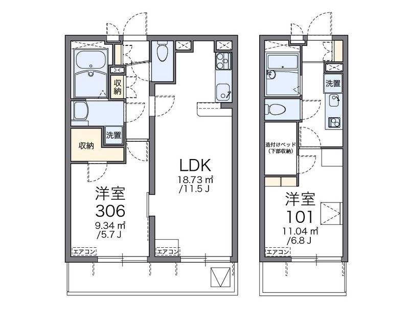 レオパレス松並 間取図