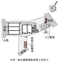 CLEINO Uzu House Khu vực chung