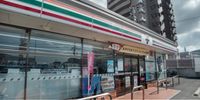 レオパレスシャローム 周辺環境