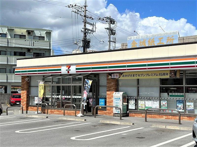 クレイノしまだばる 周辺環境