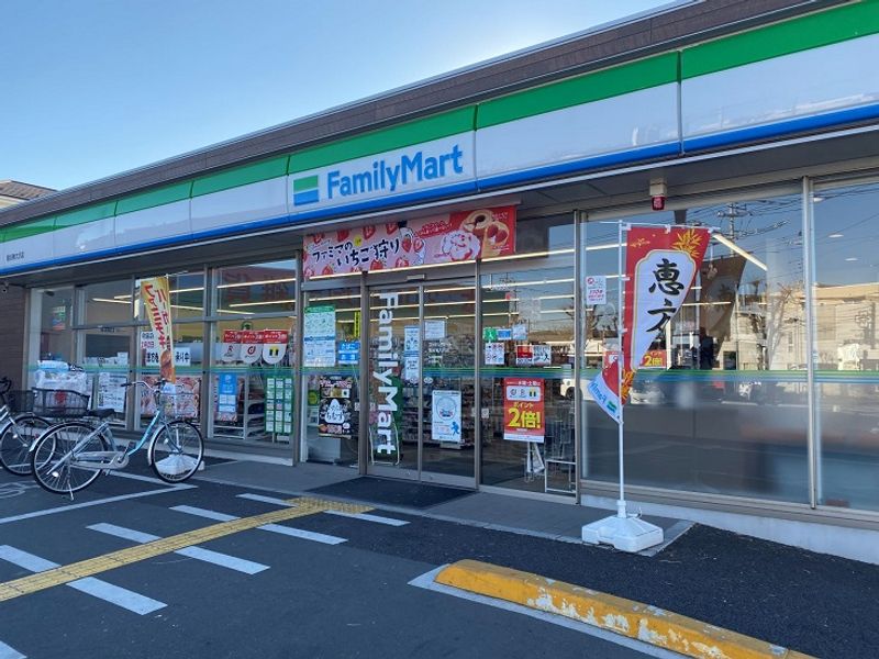 レオパレスエトワール 周辺環境