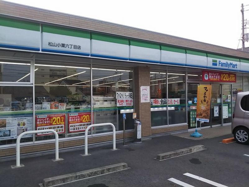 レオパレス雄新ひまわり 周辺環境