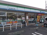 レオパレス雄新ひまわり 周辺環境