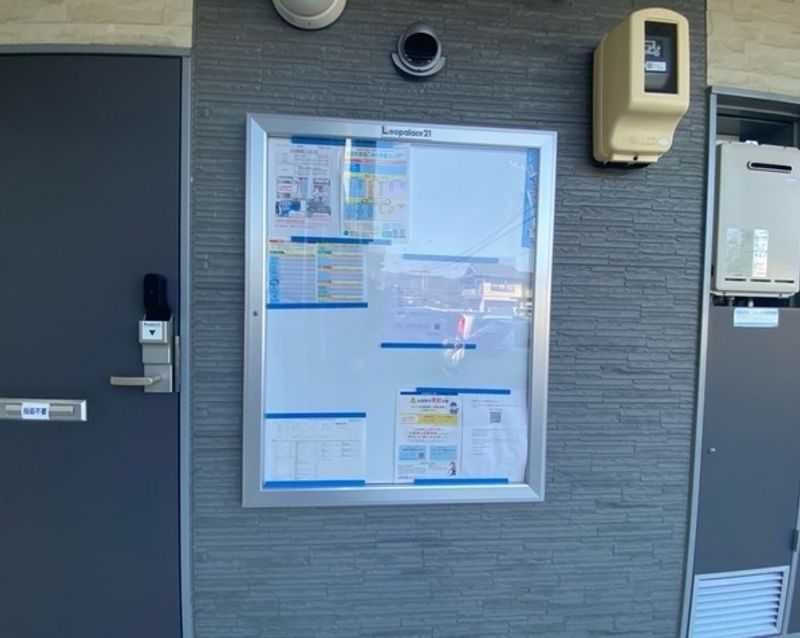 レオパレスボレロ 共用部分