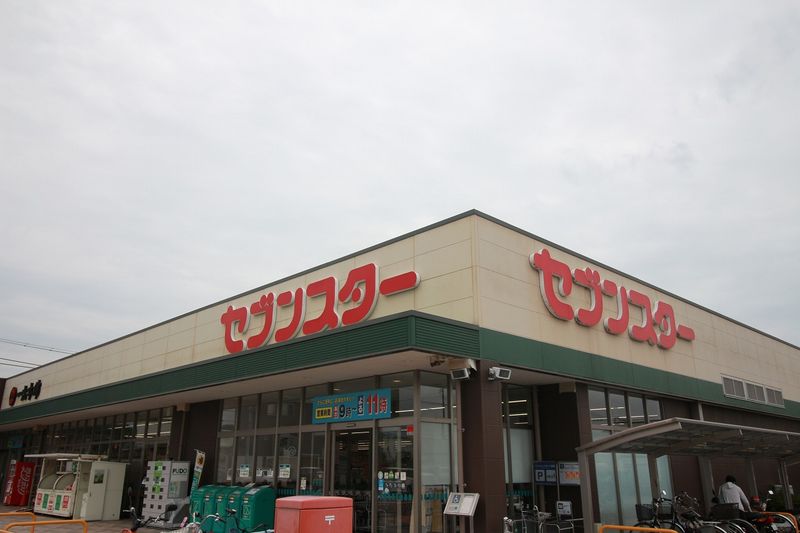 レオパレス拓人 周辺環境