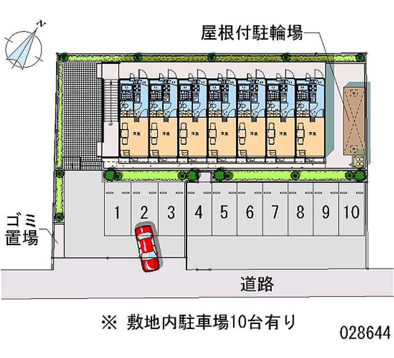 レオパレスＷｅｌｌ 月極駐車場